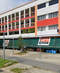 Tampines Street 81 (D18), Shop House #597527041